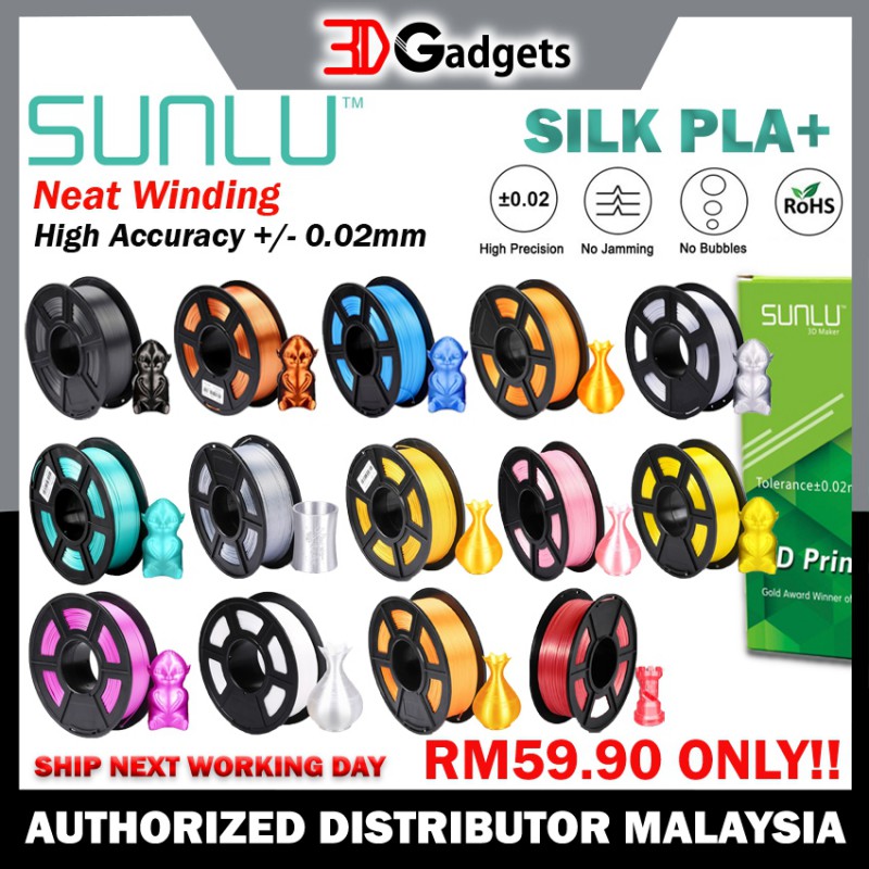 Sunlu Silk PLA+ Filament 1.75mm Series 1KG