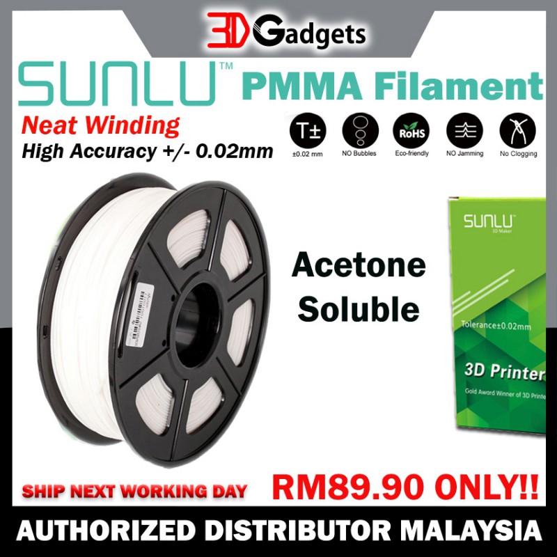 SunLu PLA Meta Filament 1.75mm, White, 1kg – DIY Electronics
