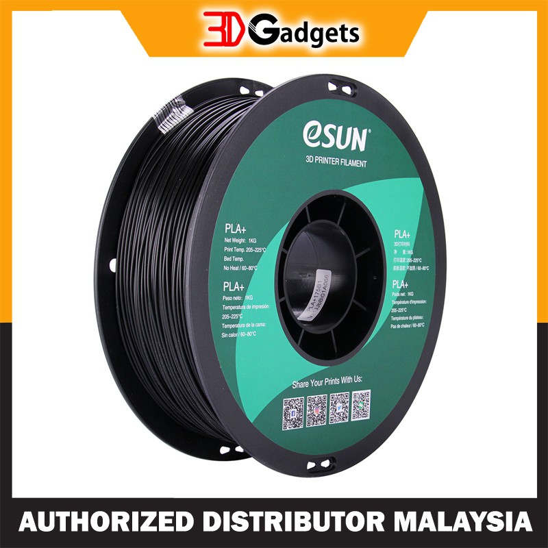 eSUN 3D Filament PLA+ 1.75mm Series