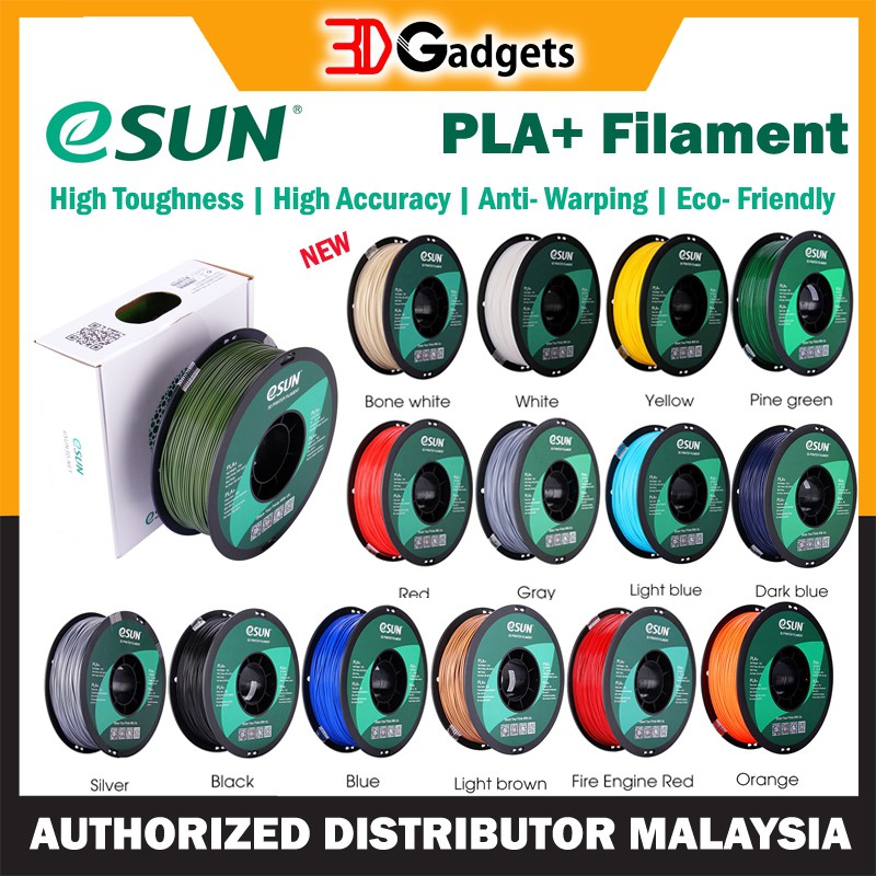 eSUN 3D Filament PLA+ 1.75mm Series