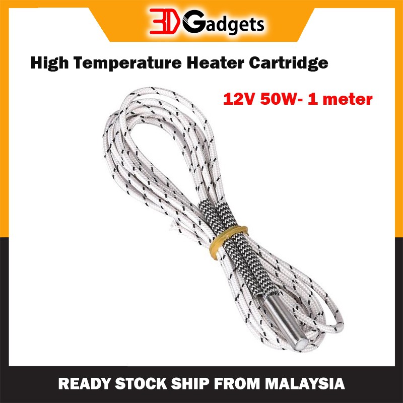 High Temperature Heater Cartridge 12V 50W- 1 meter