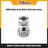 BMG Style Drive Gear for Dual Drive Extruder