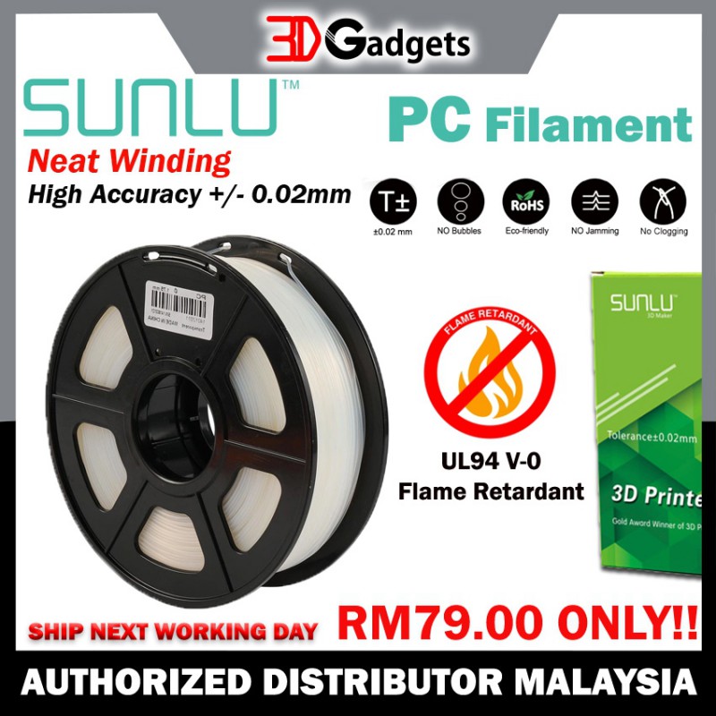 Sunlu PC 3D Printer Filament 1.75mm 1KG - Natural