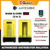 Anycubic Wash & Cure 2.0 Machine (2 in 1)