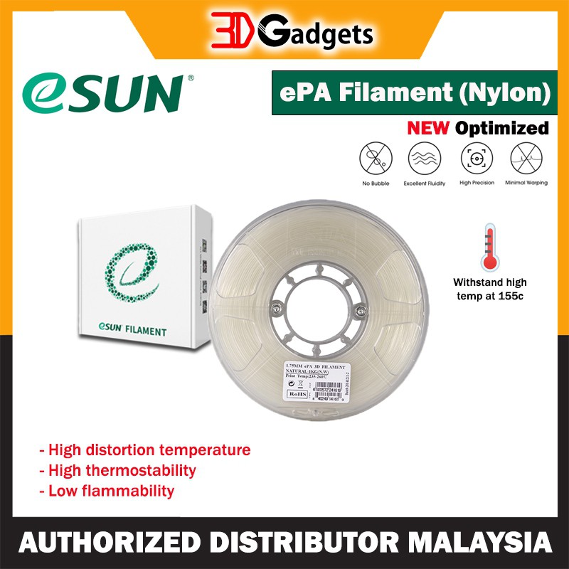 eSUN 3D Filament ePA 1.75mm - Natural