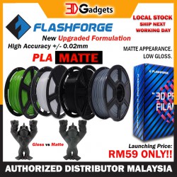 FlashForge PLA Matte Filament 1.75mm 1KG