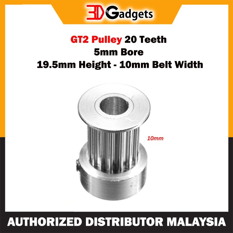 GT2 Pulley 20 Teeth 5mm Bore 19.5mm Height - 10mm Belt Width