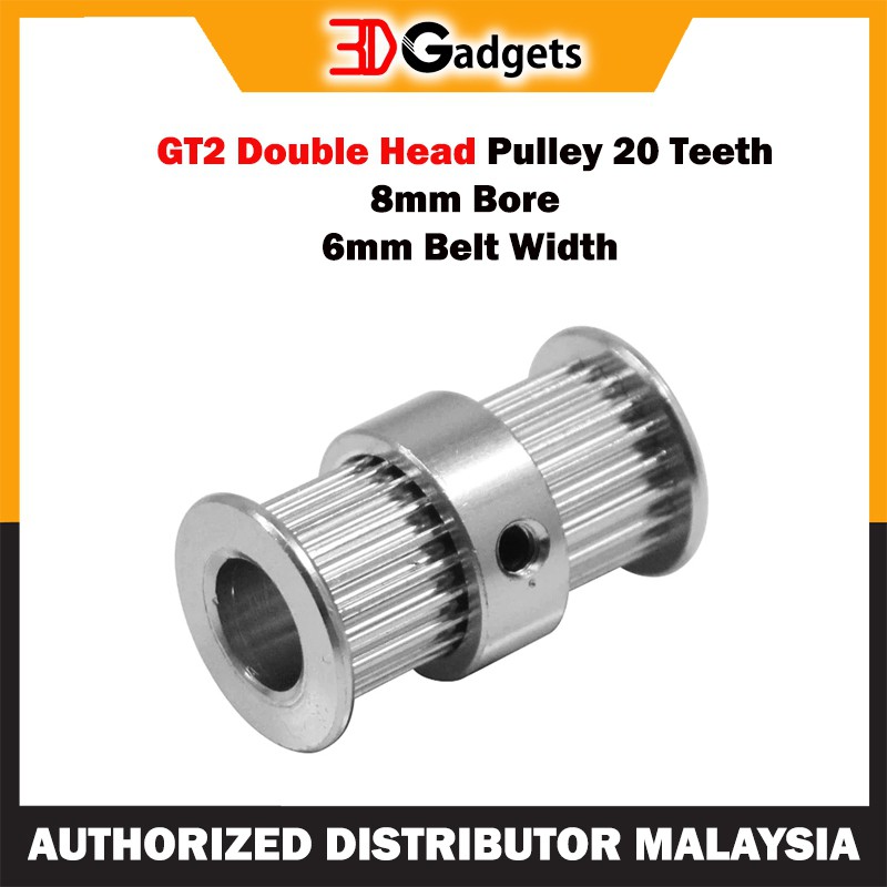 GT2 Double Head Pulley 20 Teeth 8mm Bore 6mm Belt Width