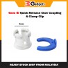 Quick Release Claw Coupling & Clamp Clip