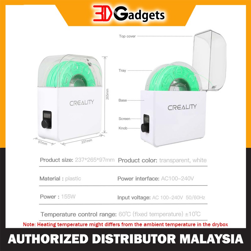 Creality Filament Dry Box