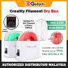 Creality Filament Dry Box