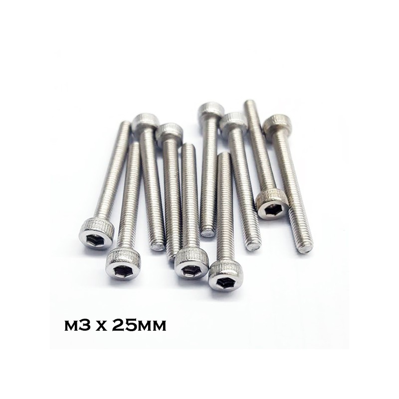 M3 x 50mm Allen Socket Head Screws - 10 Pcs