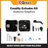 Creality Extruder Kit for CR6-SE CR6 Max CR10 Smart Replacement Part