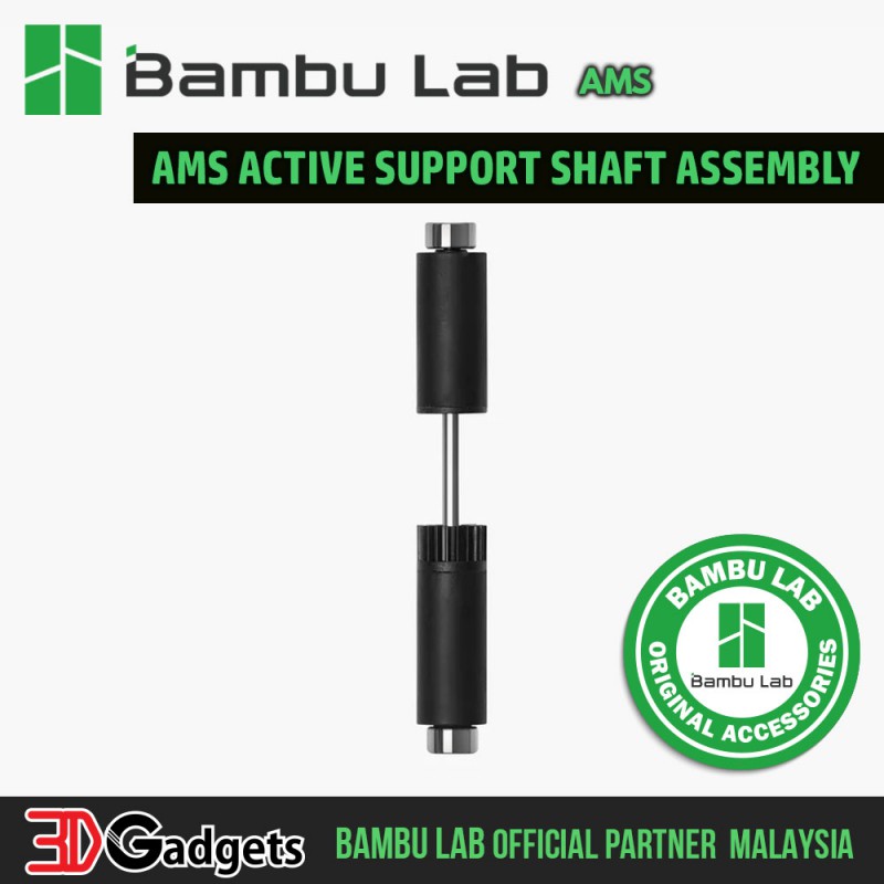 Bambu Lab AMS Active Support Shaft Assembly