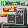 Bambu Lab P1S / P1S COMBO AMS HIGH SPEED FDM 3D Printer