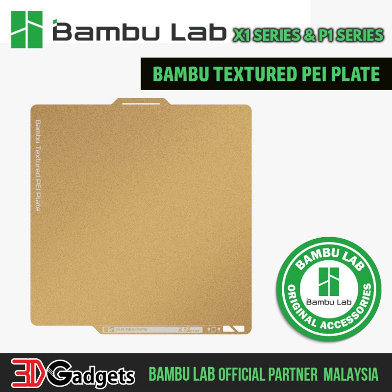 Bambu Lab X1 Series & P1 Series Textured PEI Plate