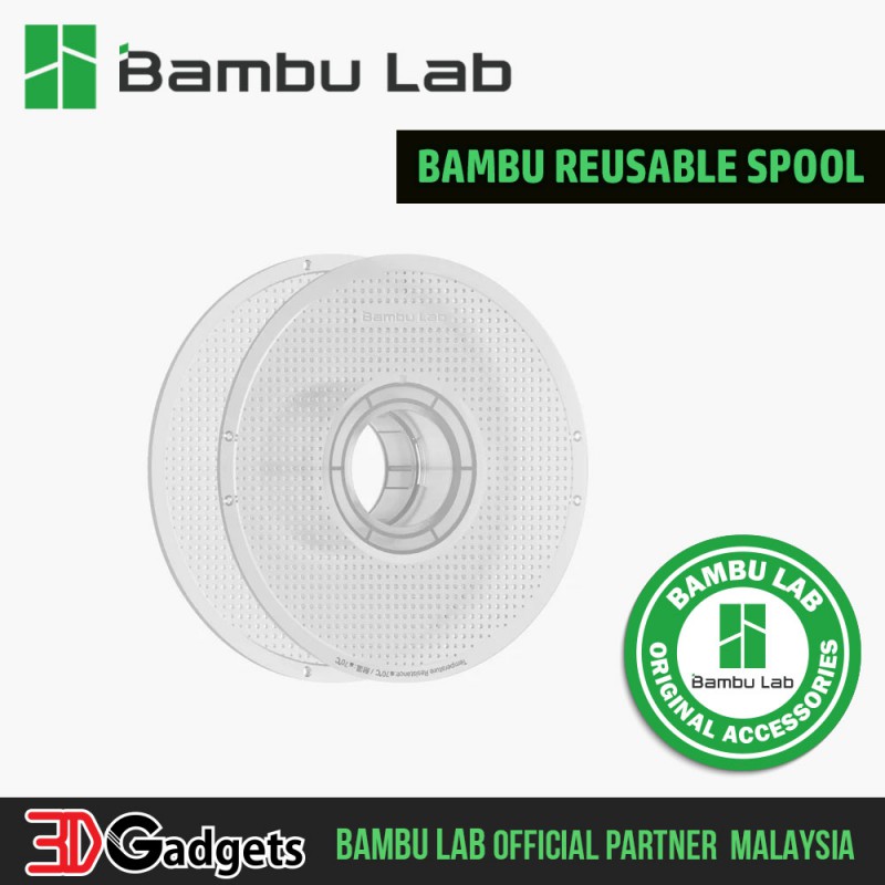 Bambu Lab Bambu Reusable Spool