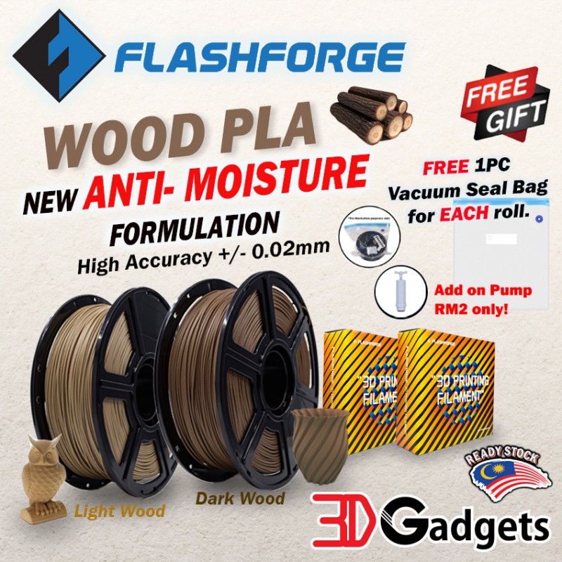 FlashForge Wood PLA Filament 1.75mm Series