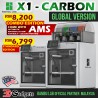 Bambu Lab X1 Carbon / X1 Carbon Combo AMS FDM 3D Printer