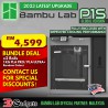 Bambu Lab P1S / P1S COMBO AMS HIGH SPEED FDM 3D Printer