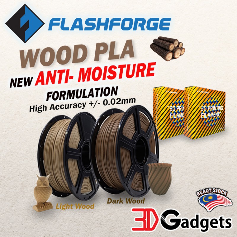 FlashForge Wood PLA Filament 1.75mm Series