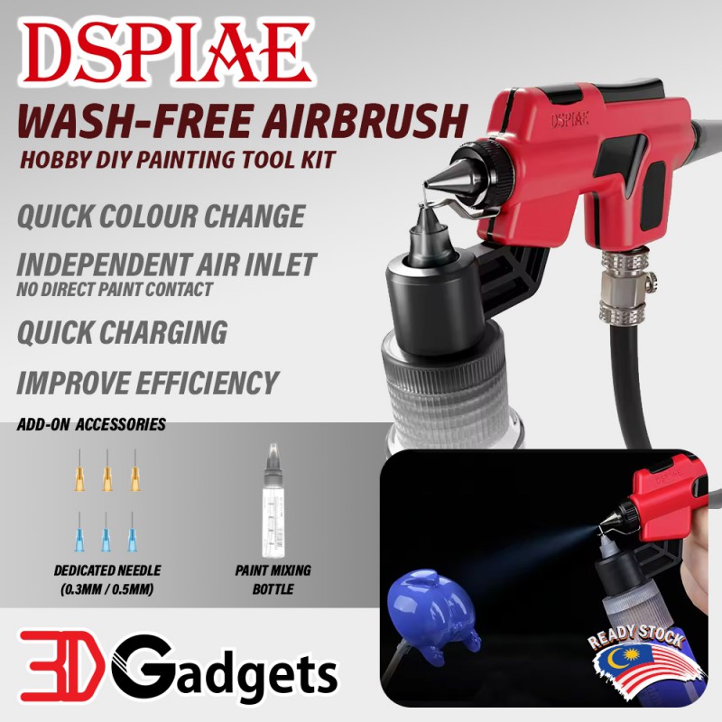 DSPIAE PT-AB Wash-Free Airbrush or 3D Printed Object