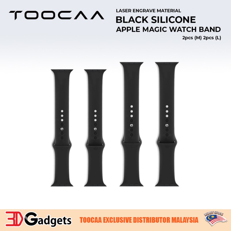 TOOCAA Laser Engrave Material - Black Silicone Watch Band