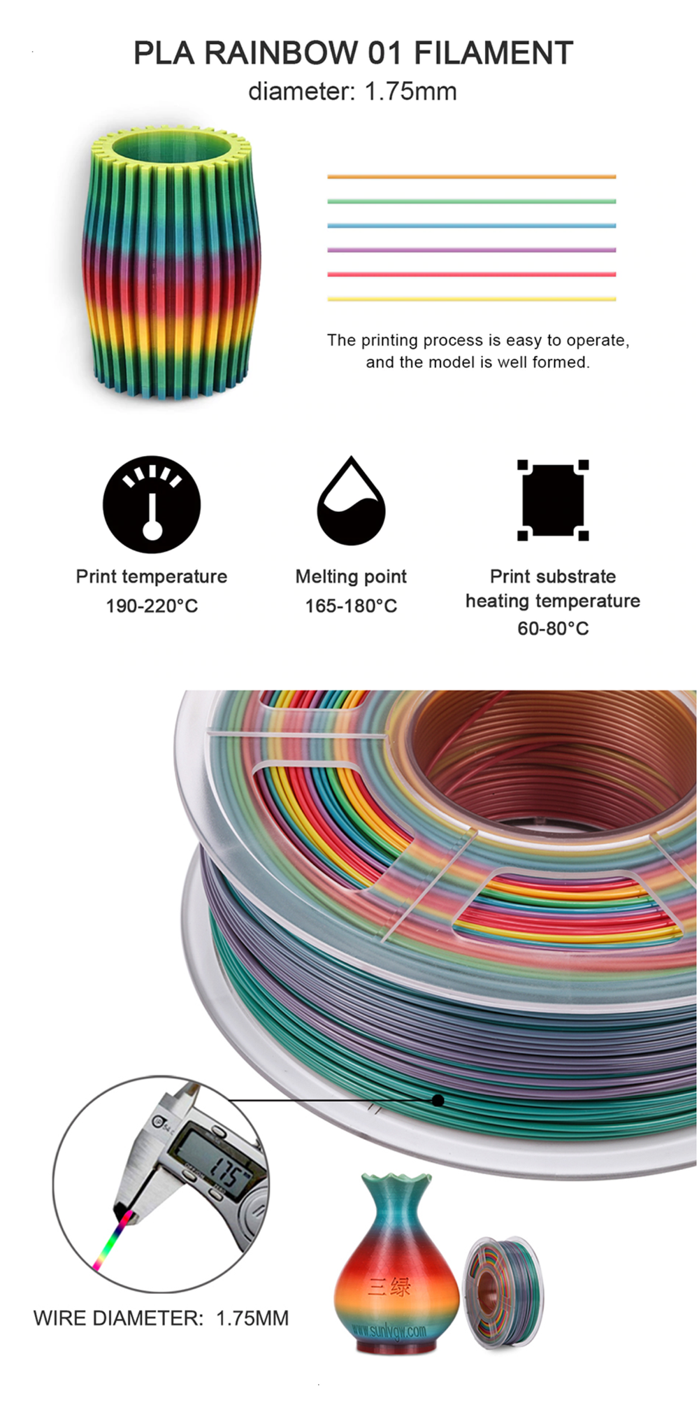 Luminous PLA Rainbow Filament Multi Color eSUN 3D Filament
